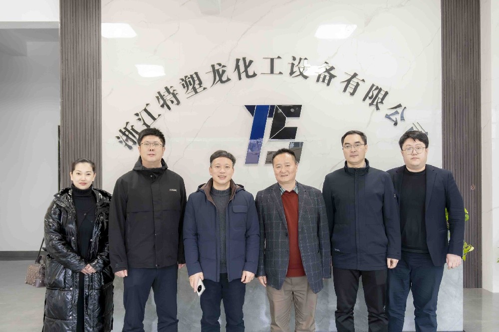 克拉玛依市招商领导莅临我司考察指导 共商合作发展大计
